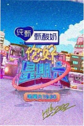 宫廷剧免费大全 王后的密折 海报